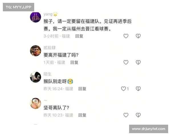 福建男篮与陈林坚续约谈判陷入僵局 离队风险加剧